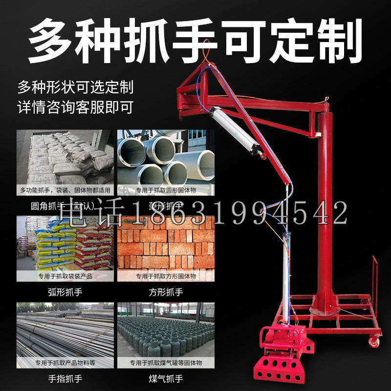 镇远县schunk气缸|德国schunk机械抓手1315983|DPG-PLUS 80-1-AS代理商