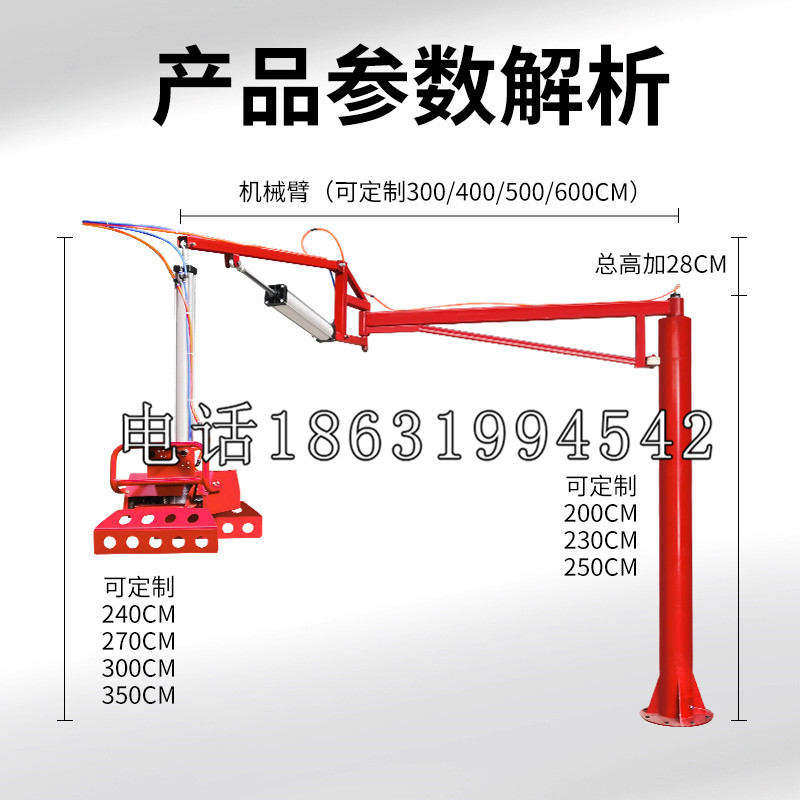 镇远县schunk雄克机械抓手PGN-plus系列0372092|PGN-plus 64-1-AS-KVZ